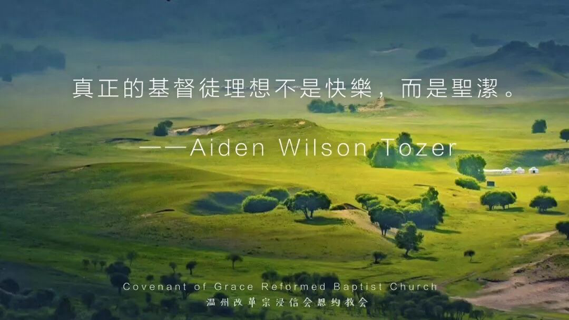 page853image50152880