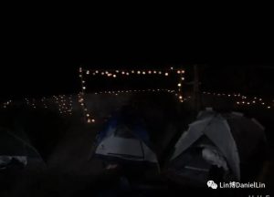 星空下，露营中