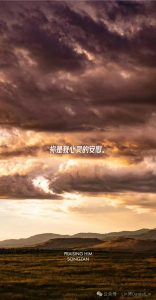 一个精致的利己主义者——彼拉多！