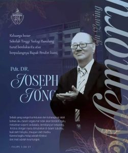 谦卑的长者：唐崇怀牧师！安息！