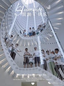 诗｜吴越金陵游……