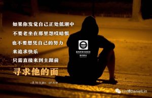 新号｜书写再出发！